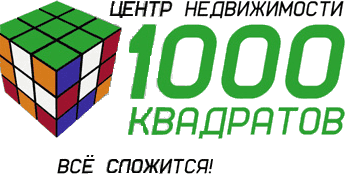   1000 