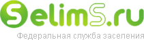   Selims